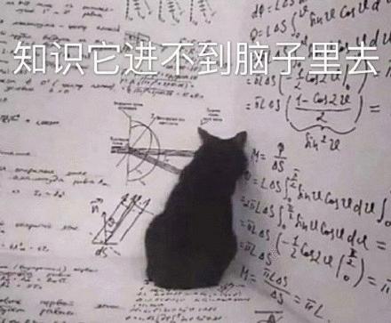 经济学考研易上岸院校——天津财经大学插图2 经济学考研易上岸院校——天津财经大学插图2