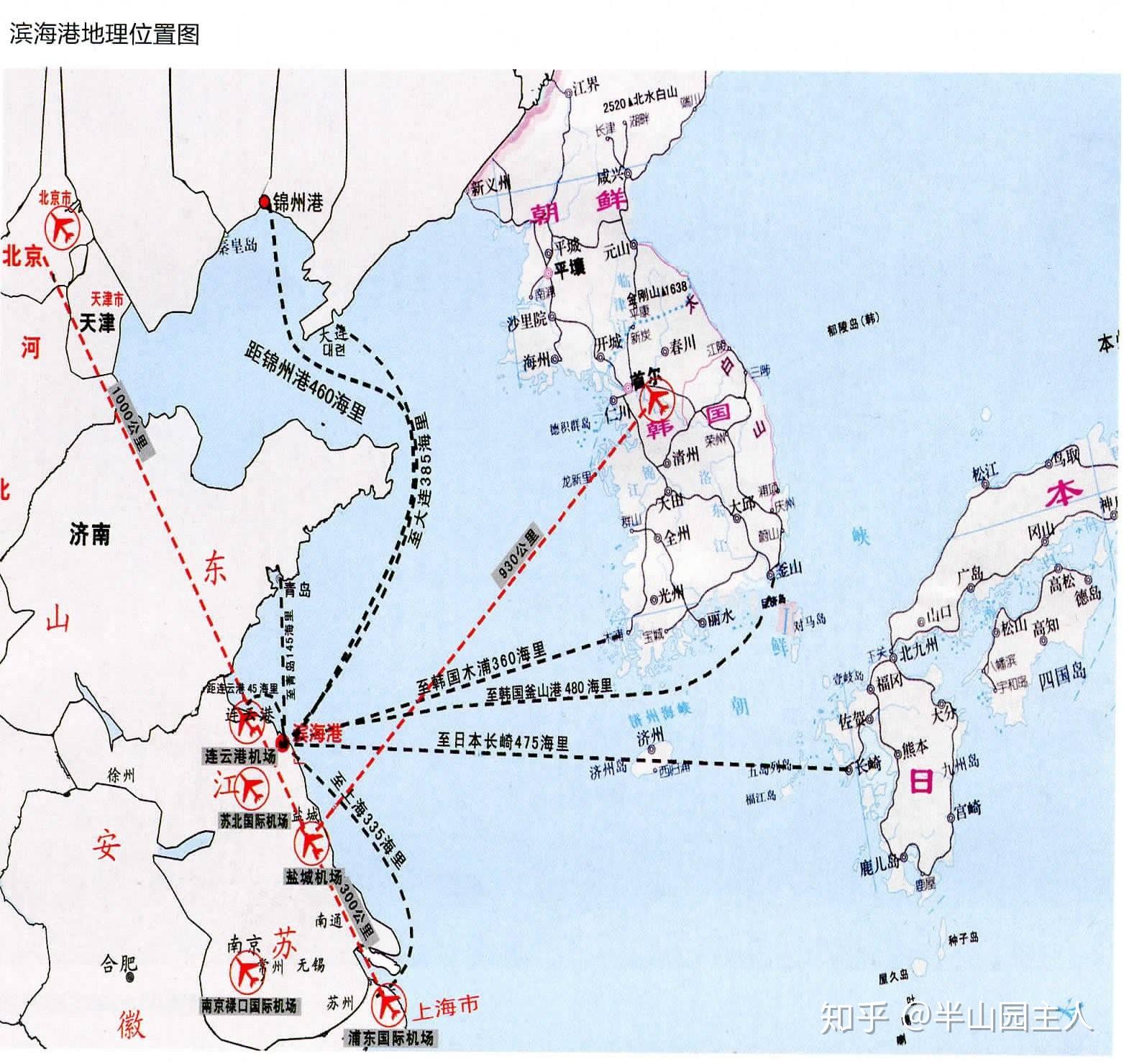 511黄海危机苏岩礁及黄海军事地理特征