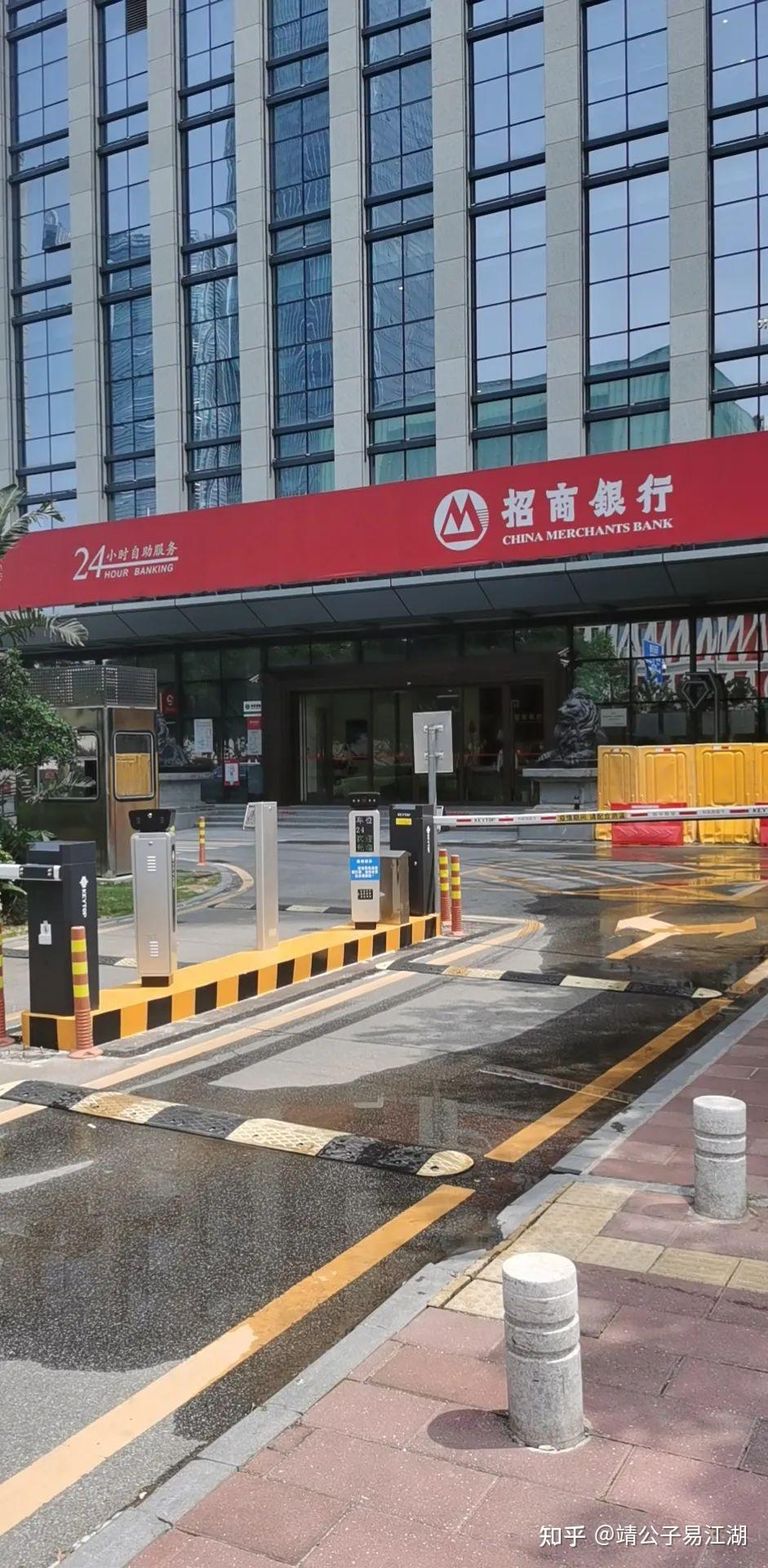 厦门国贸开发银领中心易视野- 知乎