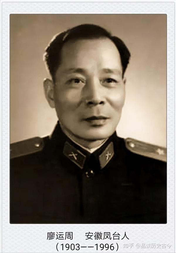 抗美援朝时,战犯吴绍周提供2个妙计对付美军,毛主席:提前特赦 - 知乎