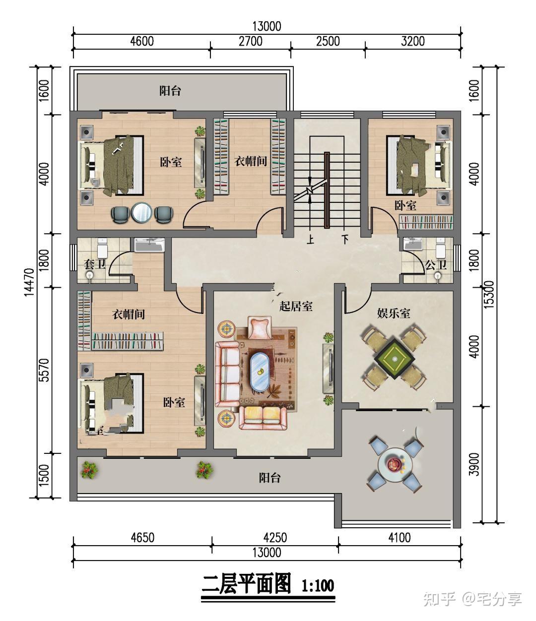 两层半现代农村房屋设计图(13*13m农村自建房屋设计图纸) - 知乎