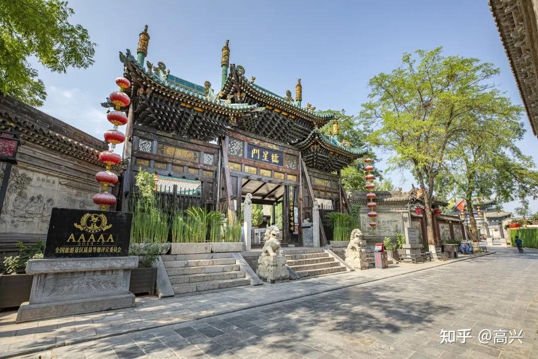 中国保存最完整的古城长什么样? - 知乎