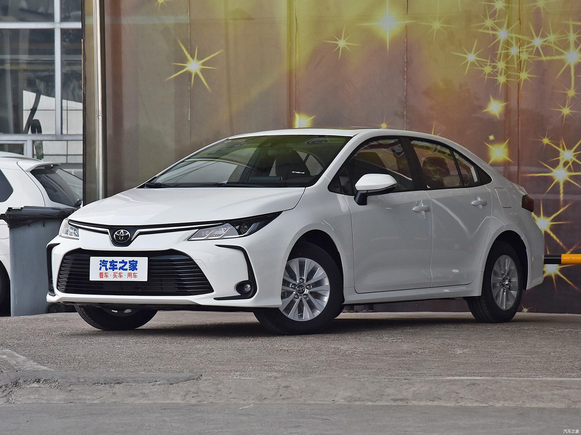 丰田卡罗拉这款车的购车用车成本是多少我们来计算一下