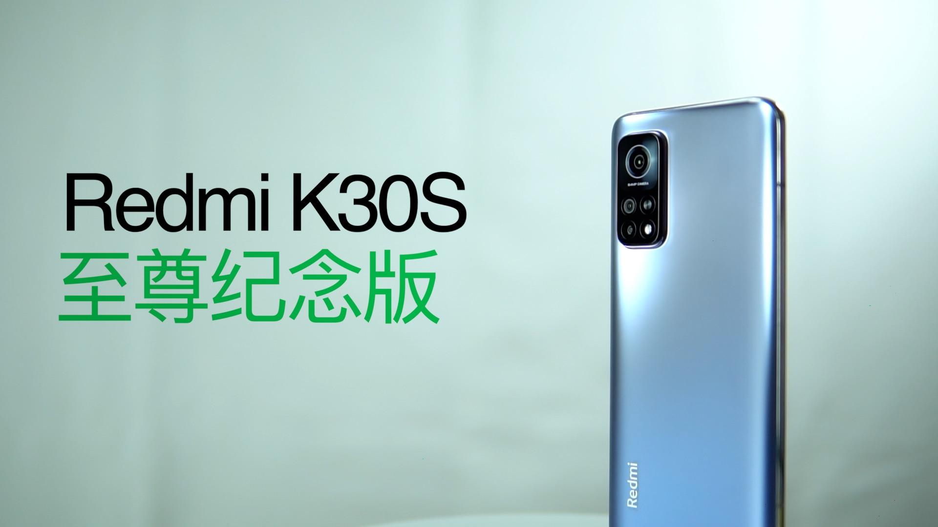 红米10x4g版上手视频