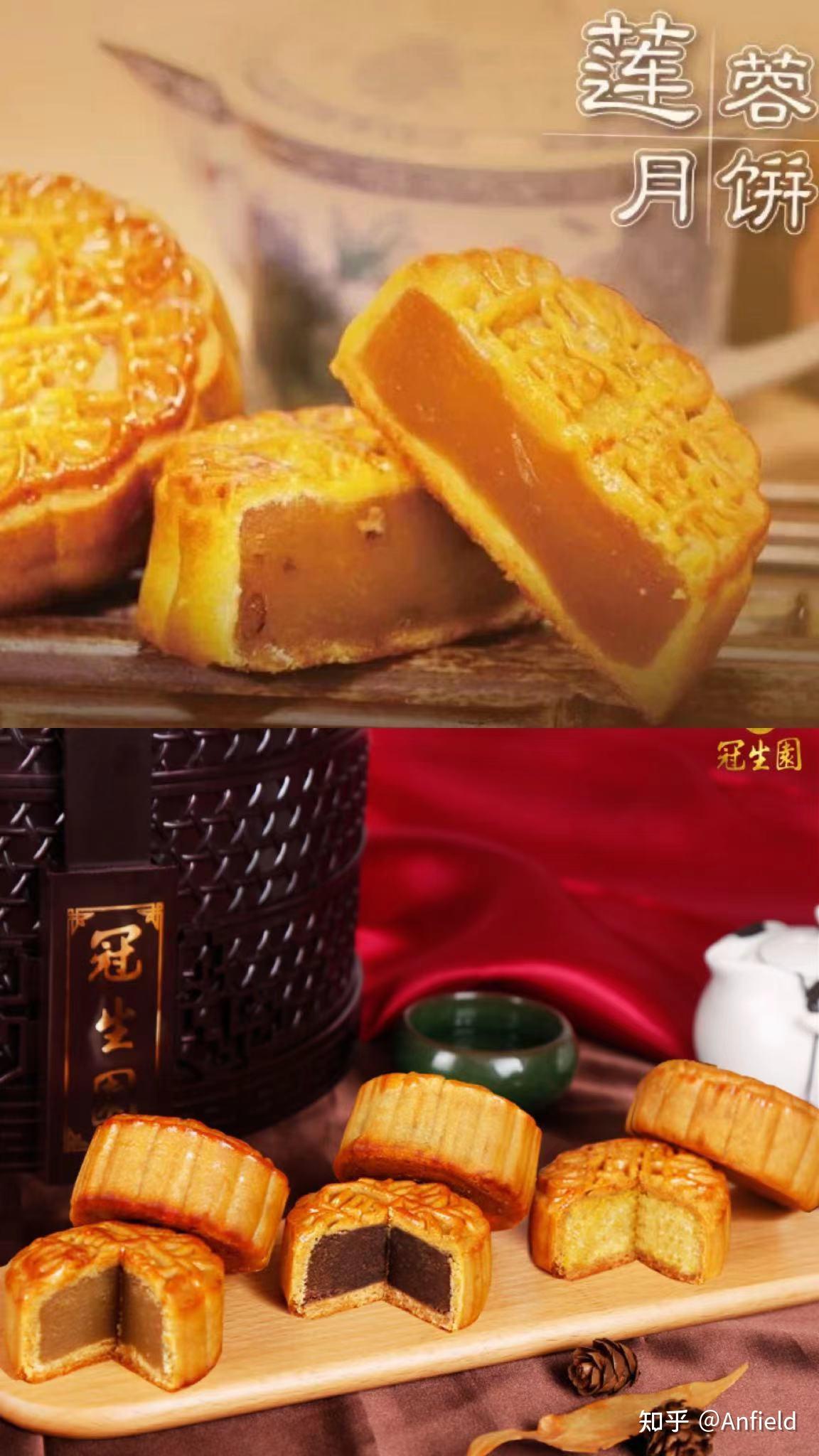 2021中秋,适合送人的月饼礼盒大赏,好吃,高颜值,精美创意又拿的出手