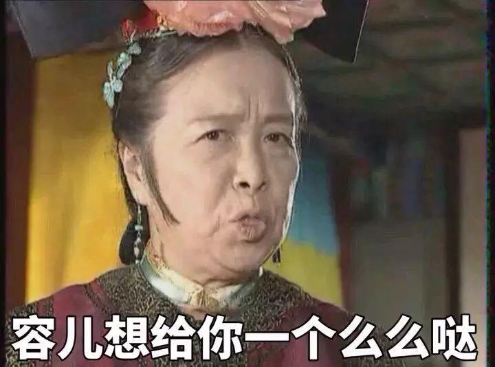 波力斯卡要找的中国人_波力斯卡预言中国