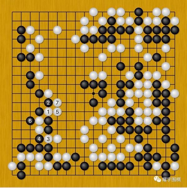 我和李昌镐的第三局(下):功亏一篑