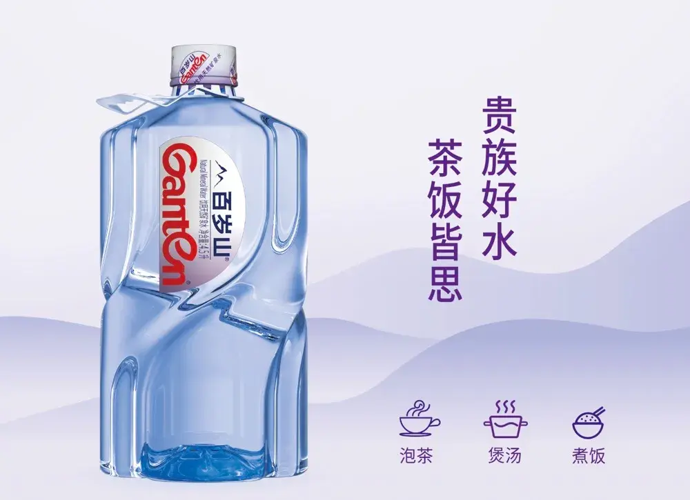 作为定位于"水中贵族"的高端包装水,百岁山这款4.