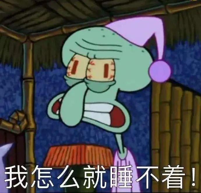海绵宝宝表情包,你为什么叫派大星?我是上天派来保护你的大星星