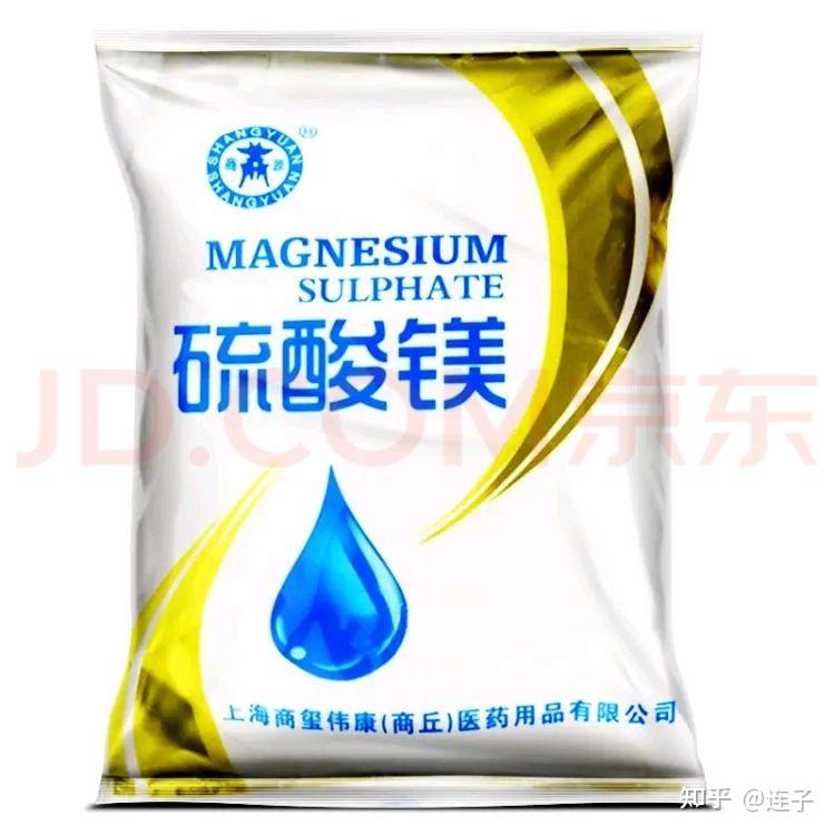 堵奶干货分享:如何用集奶器和硫酸镁通乳 - 知乎