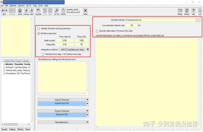 Carsim simulink 