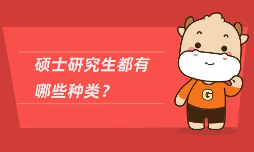 v2-98c42d8224e4837b727f430800042bad_1440w.jpg?source=172ae18b