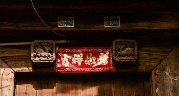 中国古建中的“门当”和“户对”你了解么？ - 知乎
