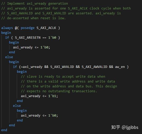 深入 AXI4总线（E3）实战：制作一个 AXI 接口 IP - 知乎
