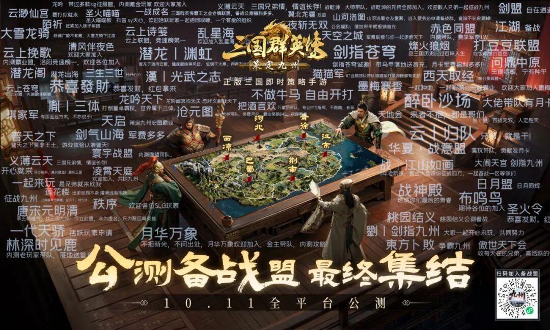 走格子是SLG的终极答案?这款主打战中操控的SLG让我看到了新的可能 - 知乎