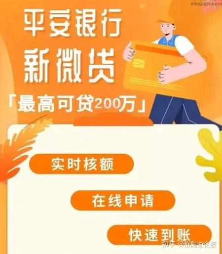 票据支付结算办法_票据权利支付结算系统_票据结算功能
