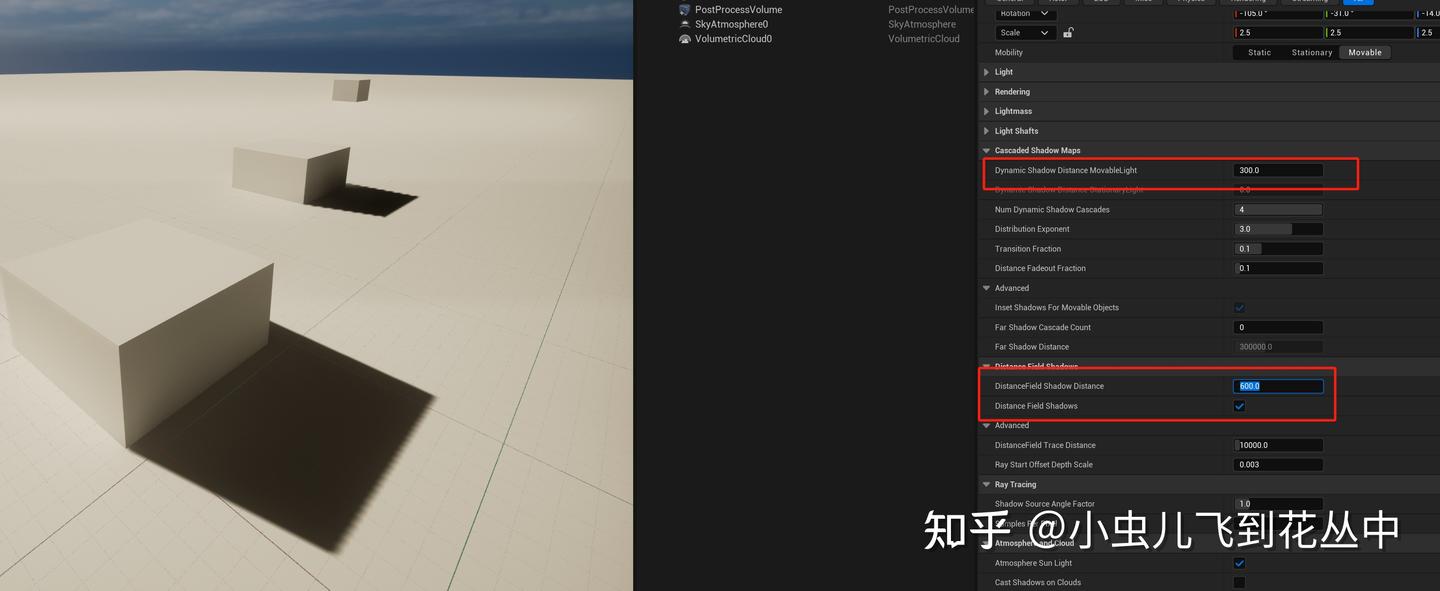 unreal 虚幻引擎5 阴影 - 知乎