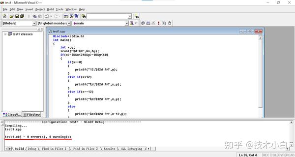 Microsoft Visual C Dev C 