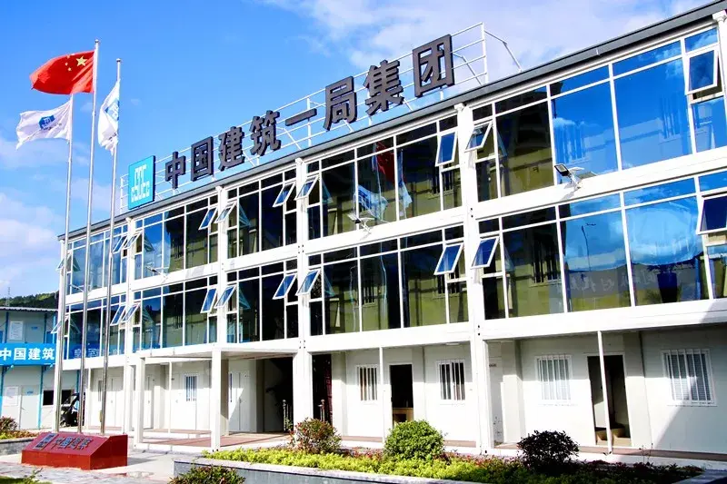 9月最美只差你1票丨中建一局光影中的中国节摄影大赛