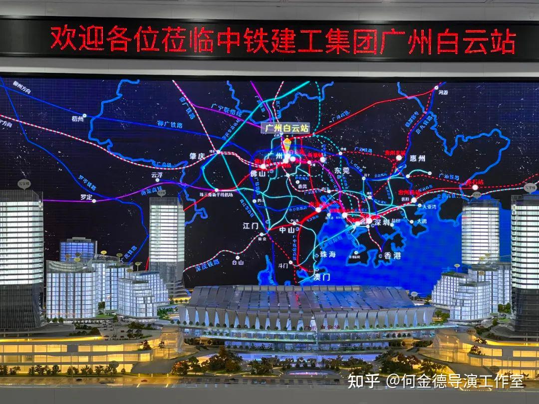 广州新地标！白云站最新进展，预计2023年具备开通条件 - 知乎