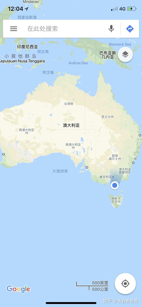 澳洲本土最南端威尔逊岬国家公园