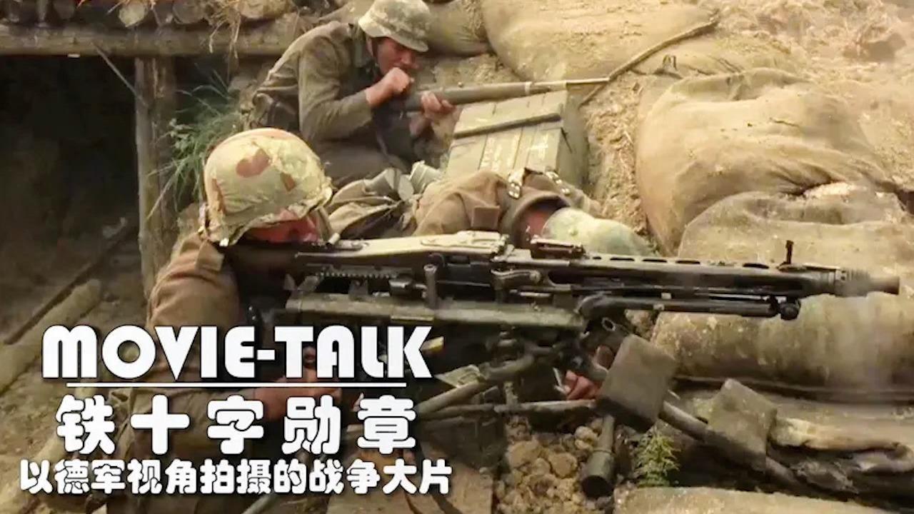 经典二战影片登陆之日推荐