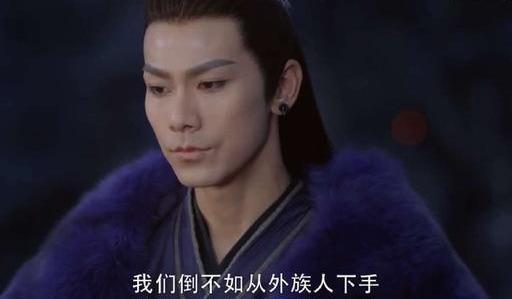 视听狼眼三生三世枕上书第五十一集白凤九战胜知鹤的秘诀是什么