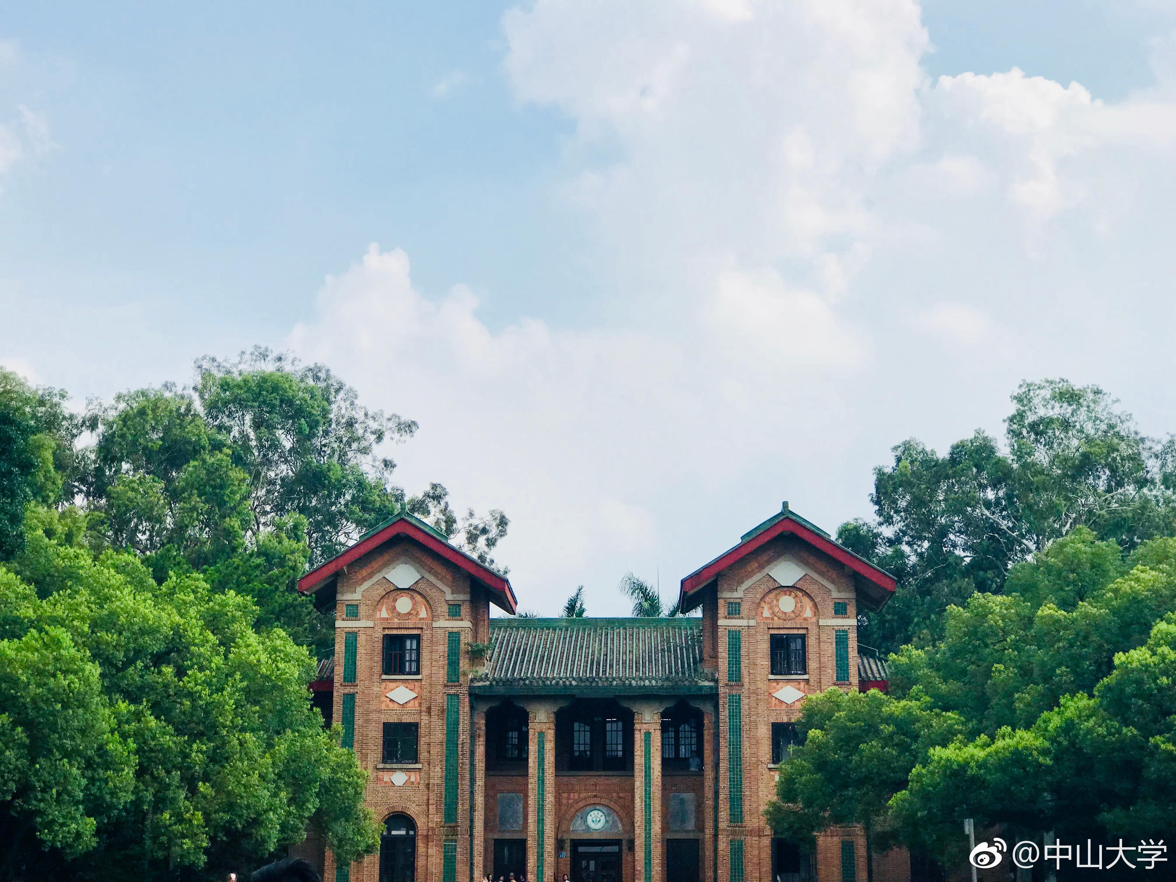 观校徽、看园林，见证中国大学的百年发展史 | 荐展No.103_观众展