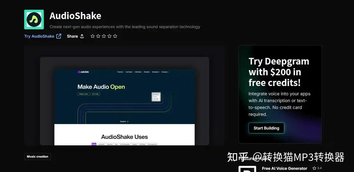 音频有两种人声怎么分离?分离两个人声,这6个工具超干净 - 知乎