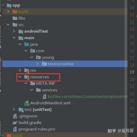 Android-协程异常捕获 - 知乎