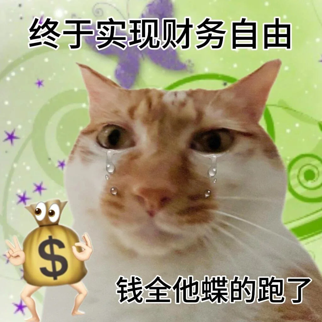 笑话大全笑破你的肚子,让你每日开心一笑的幽默笑话 - 知乎