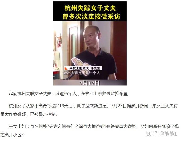 阿斯伯格综合征是一种主要以社会交往困难