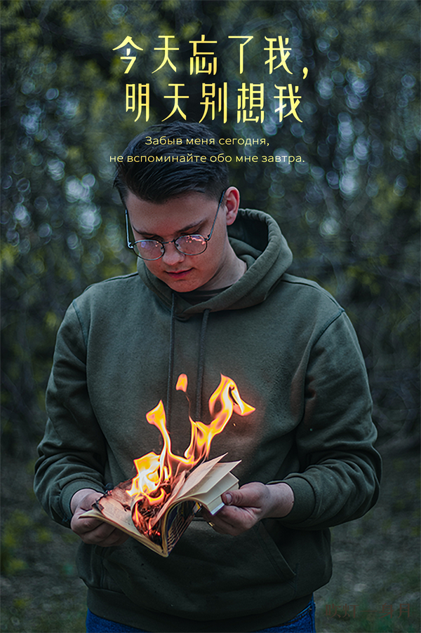 【俄语壁纸】俄语句子分享 - 知乎