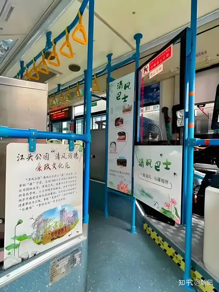 瞎扯 · 如何正确地吐槽