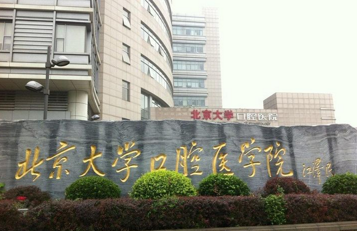 ǻҽԺϵʽ_취,۸񲻹ļ򵥽