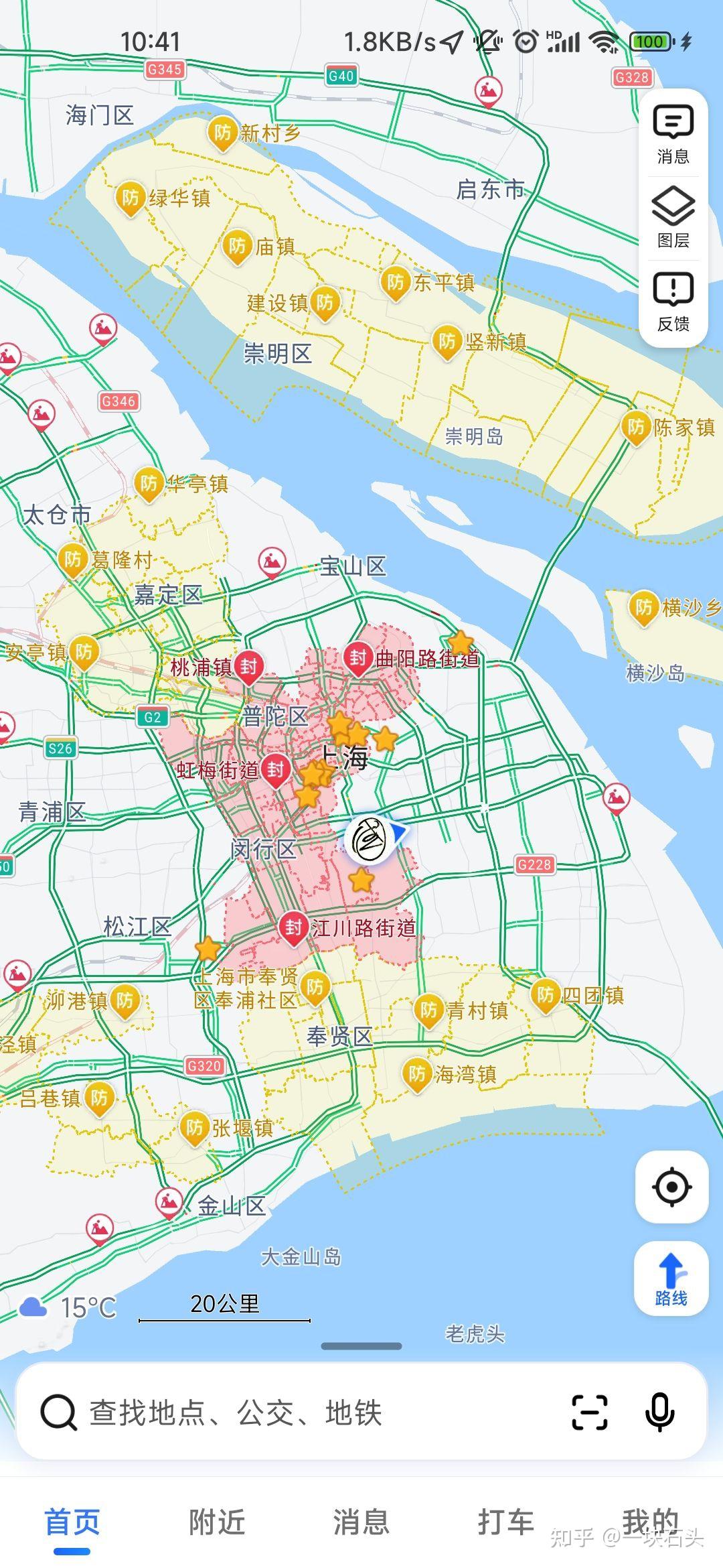 上海封控区域地图图片