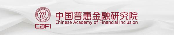 【2024普惠金融成就奖·获奖机构案例】江苏银行：数字普惠绘新篇 打造新质生产力 - 知乎