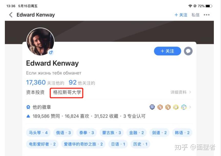 购买Quora账号须知-Quora账号购买详细指南 购买Quora账号须知-Quora账号购买详细指南