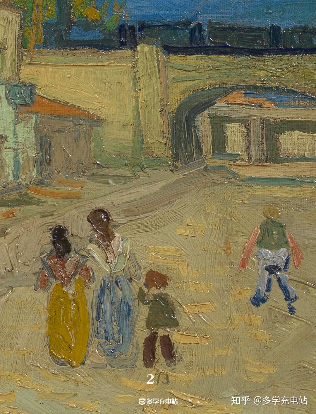 名画赏析心灵的归宿黄房子文森特梵高