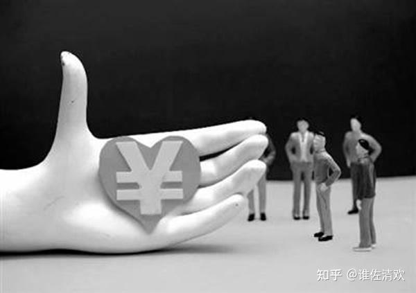 人情社会之殇 | 人人都在被培养成不讲武德的野兽! - 知乎