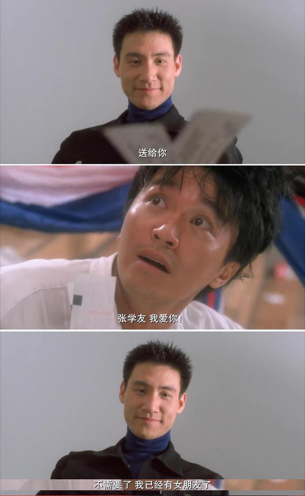 1994年的电影破坏之王为什么能成为周星驰的巅峰之作