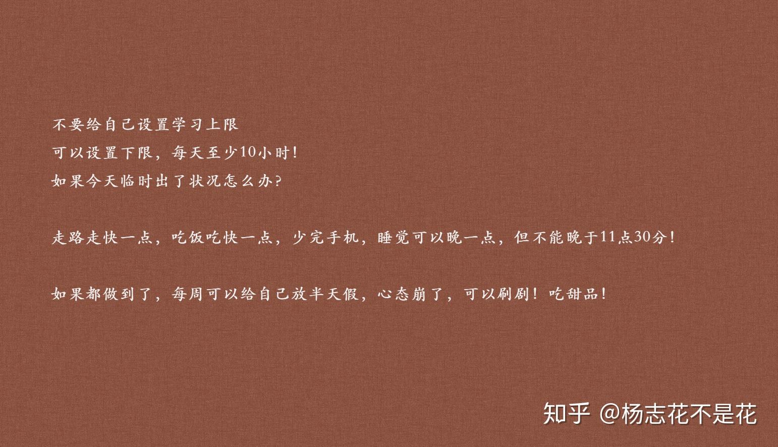 英语可以关注一下"考虫",英语阅读—武文琰格格老师pick pick pick(不