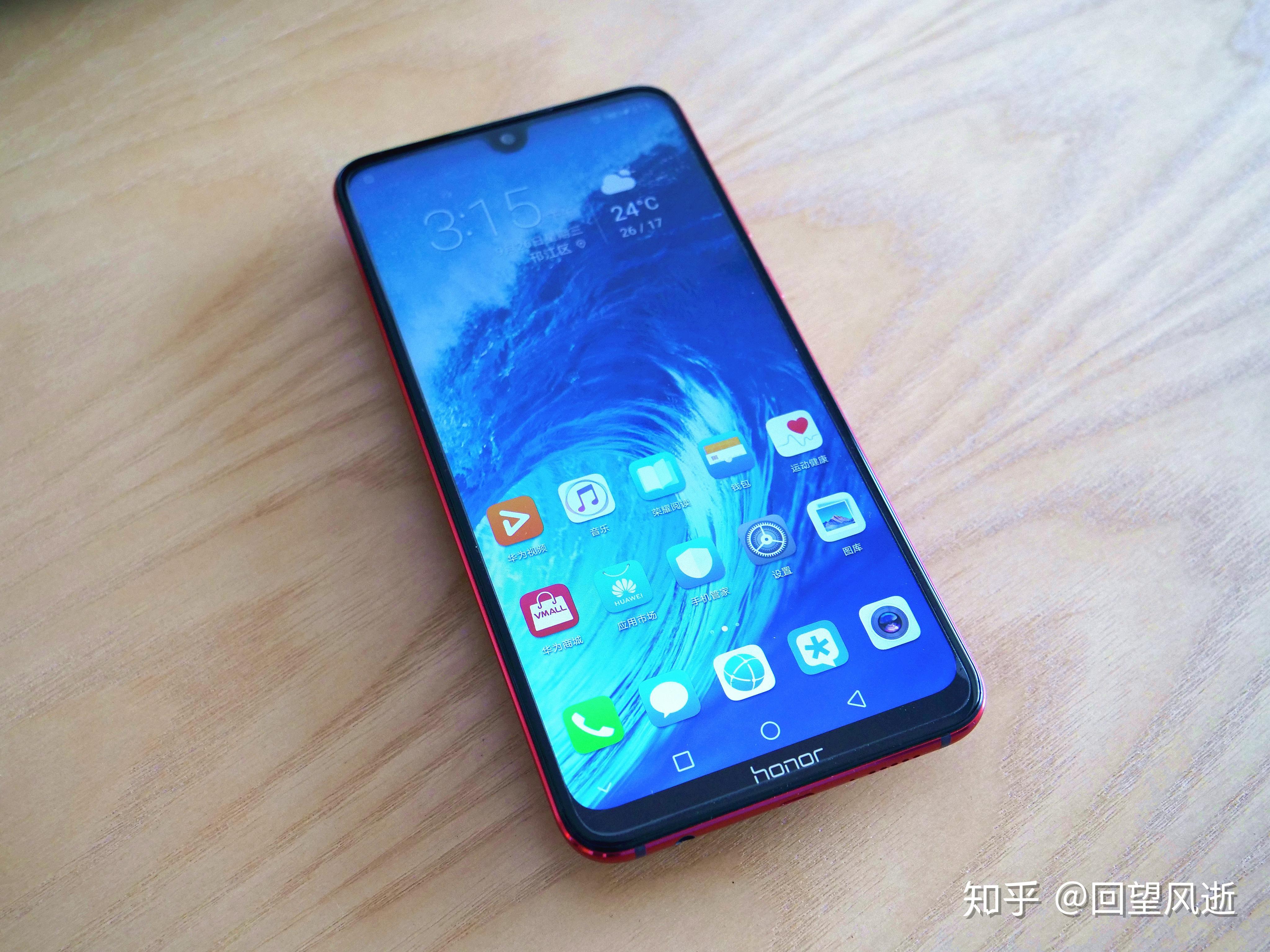 荣耀8xmax使用体验