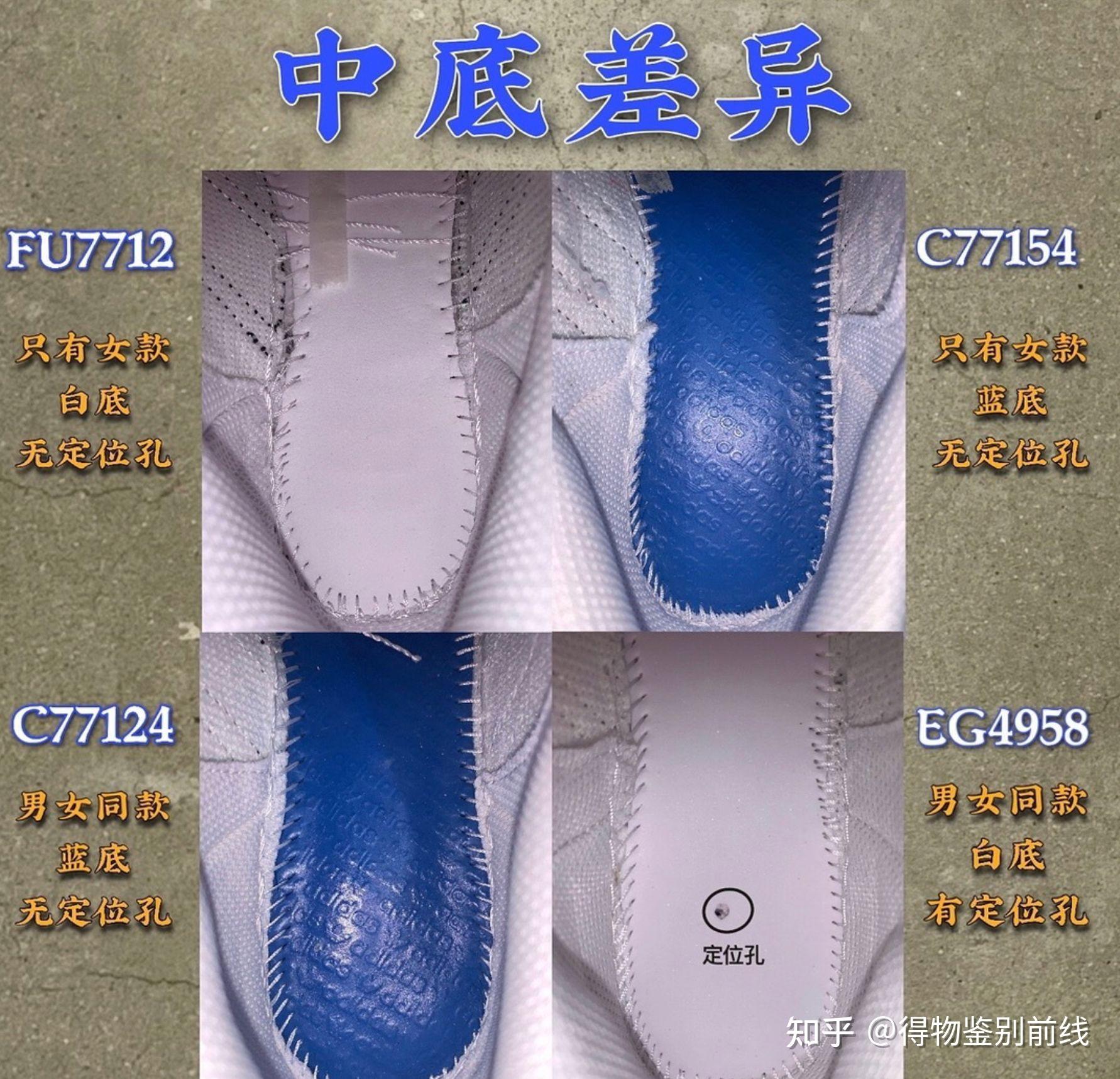 Adidas/阿迪达斯正品三叶草2020冬季新款金标贝壳头板鞋S75157_虎窝淘