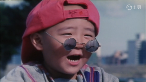 我特意去截了《旋风小子》里他