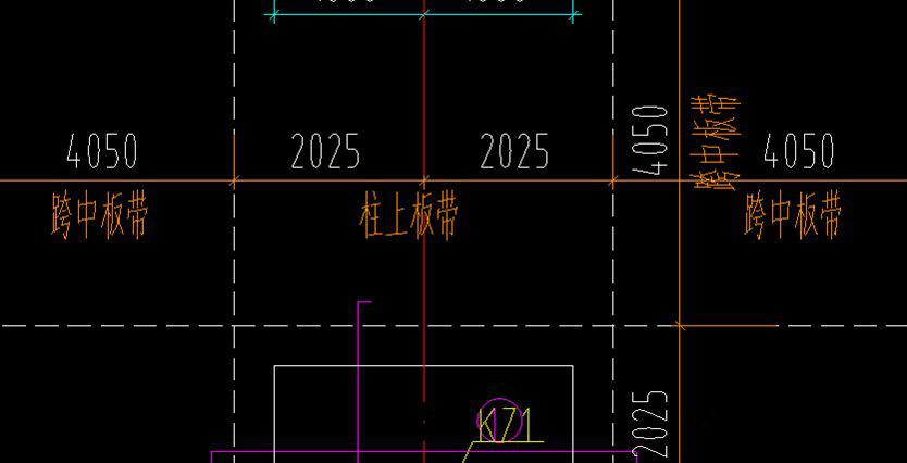 什么是楼层板带?