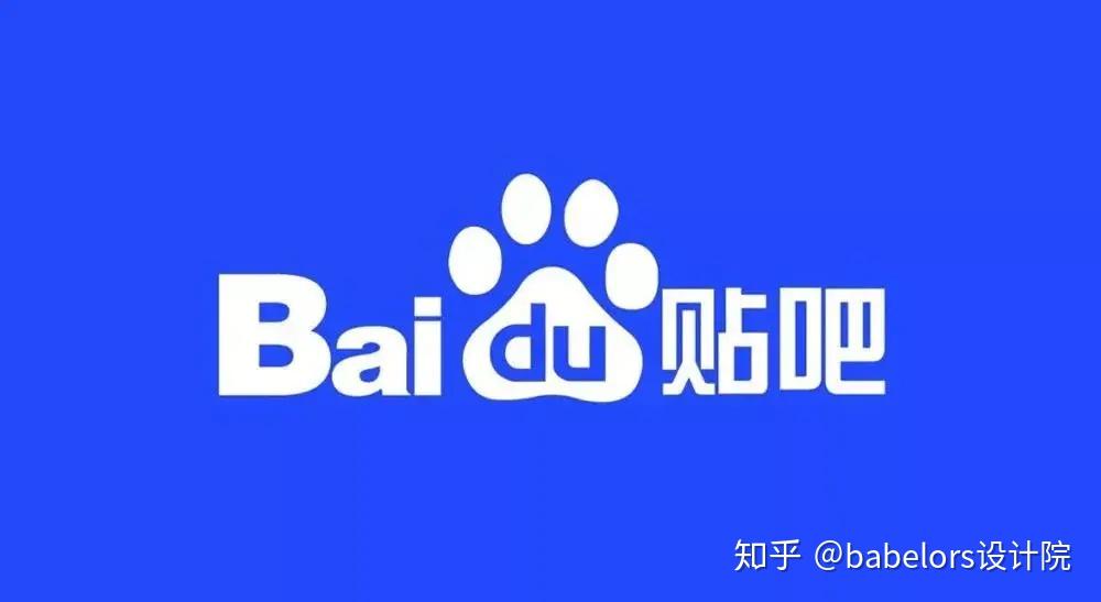 原来阿里、腾讯、百度等大厂logo设计背后,还藏着不为人知的秘密! - 知乎