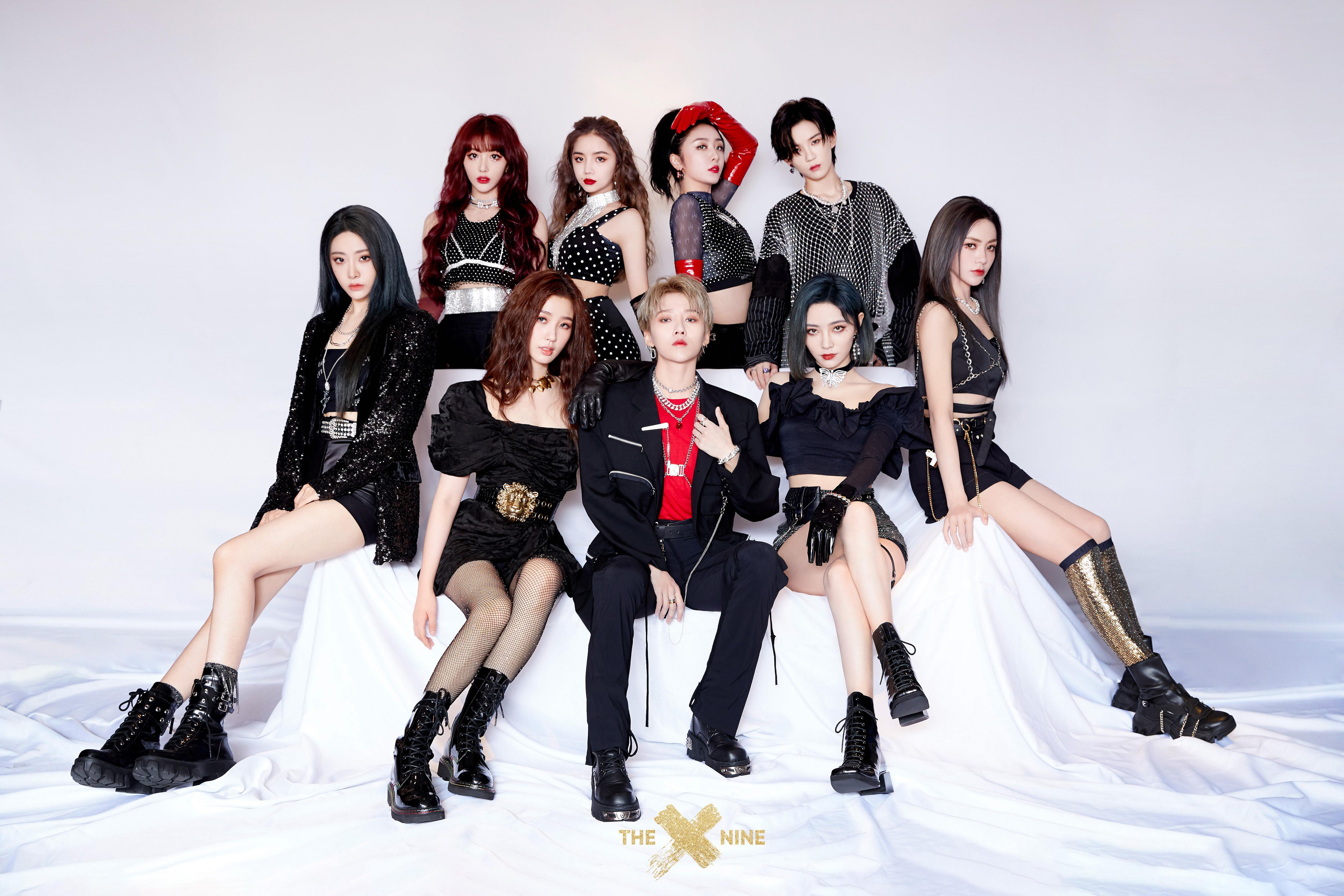 你觉得the9算完颜团吗?