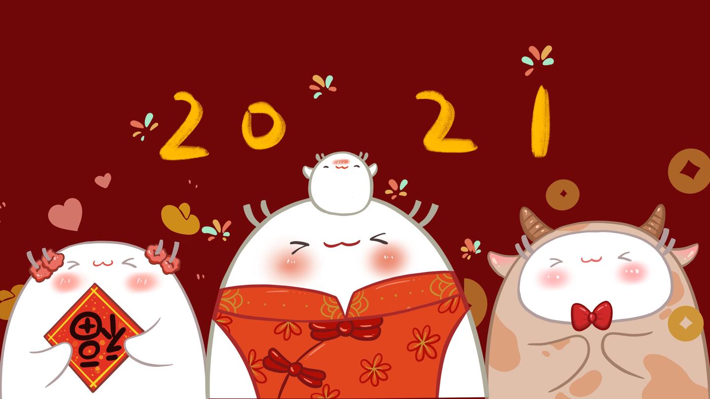 21牛年大吉 新年可爱头像和壁纸分享满满的祝福 知乎 21牛年大吉 新年可爱头像和壁纸分享满满的祝福 知乎