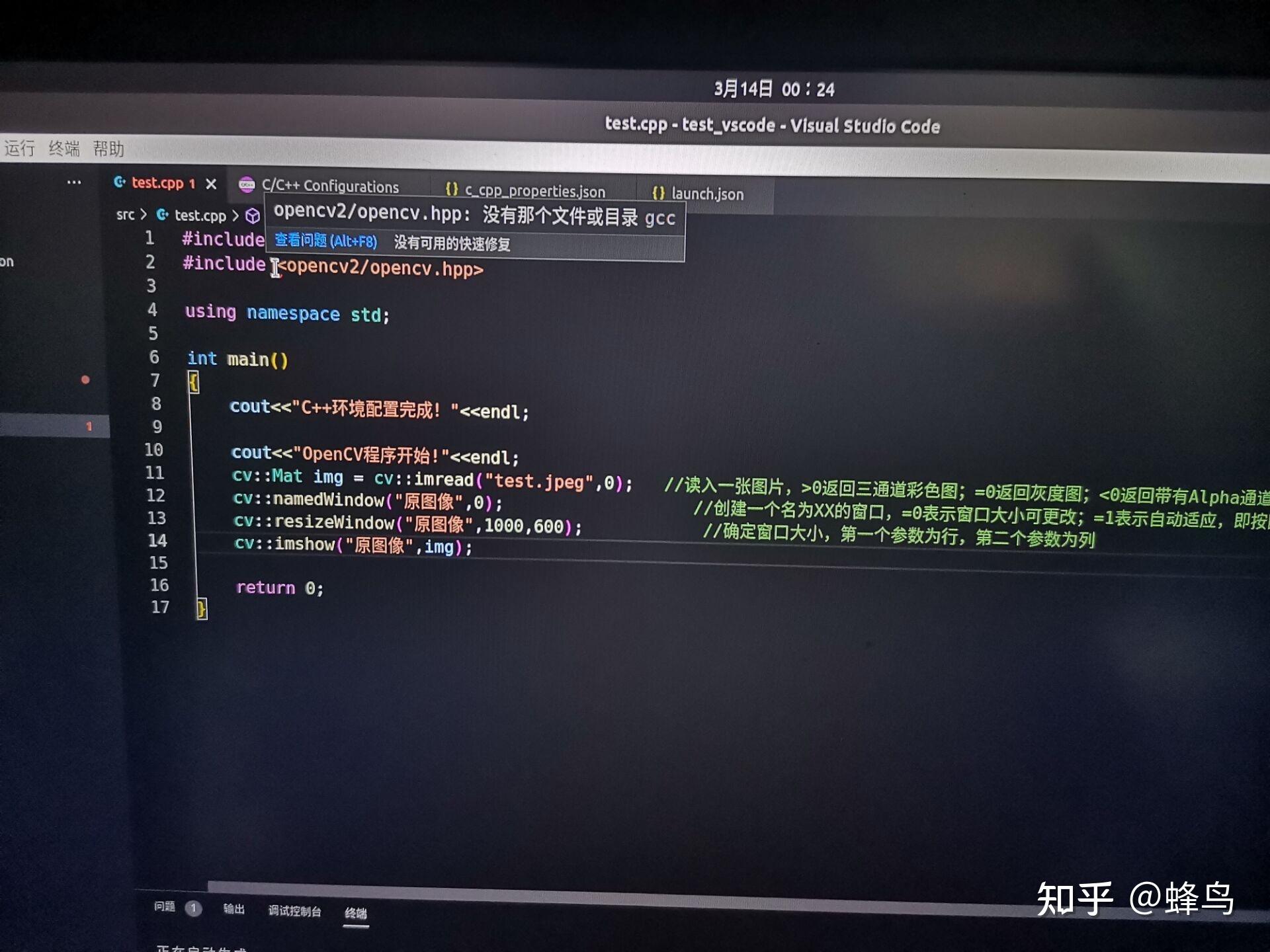 Linux系统下配置VScode - 知乎